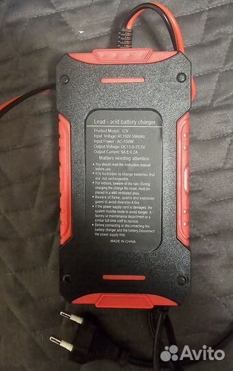 Зарядное устройство для автомобиля, мотоцикла