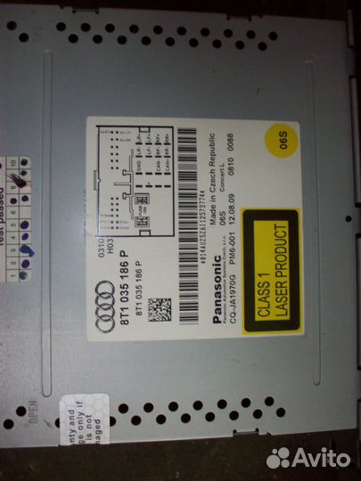 Магнитола концерт Ауди а4 в8 8T1035186p