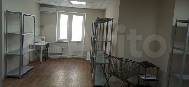 Свободного назначения, 46 м²