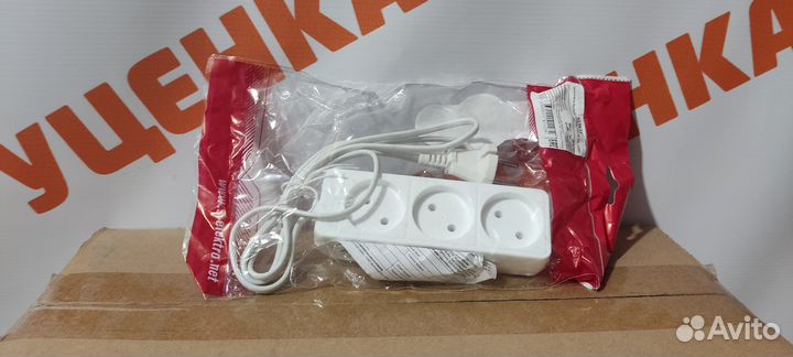 Удлинитель электрический