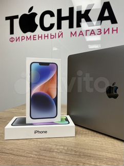 iPhone 14, 256 ГБ