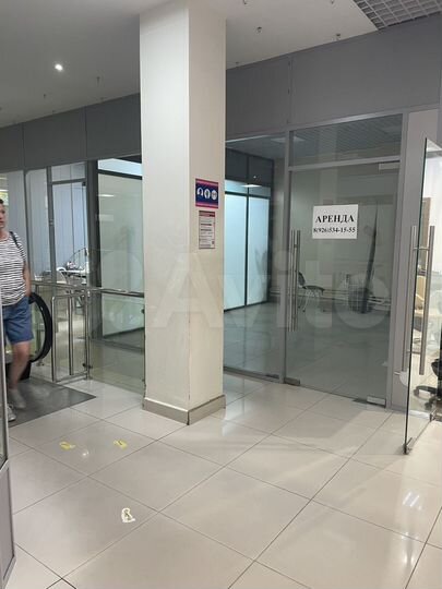 Свободного назначения, 21 м²