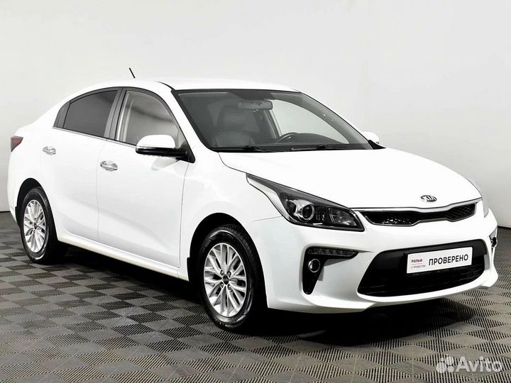 Kia rio /Запчасти.2013-2022 г