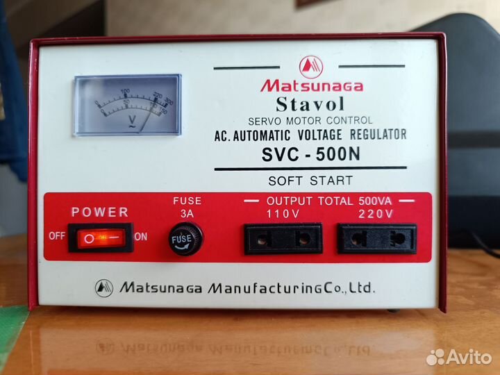 Трансформатор стабилизатор Matsunaga SVC-500N