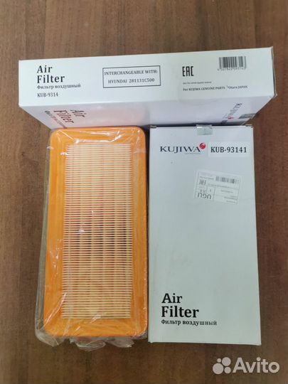 Фильтр воздушный KUB93141 kujiwa