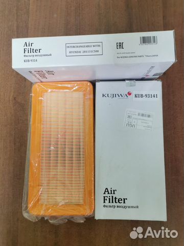 Фильтр воздушный KUB93141 kujiwa