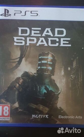 Dead space remake ps5