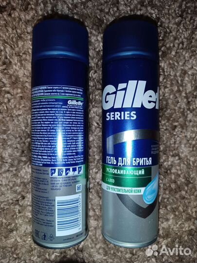 Гель для бритья Gillette