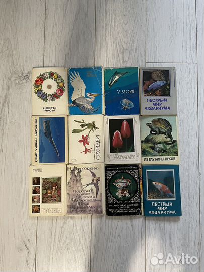 Набор открыток