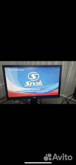 Шиномонтаж