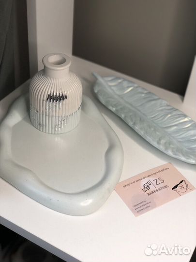 Декоративная подставка поднос