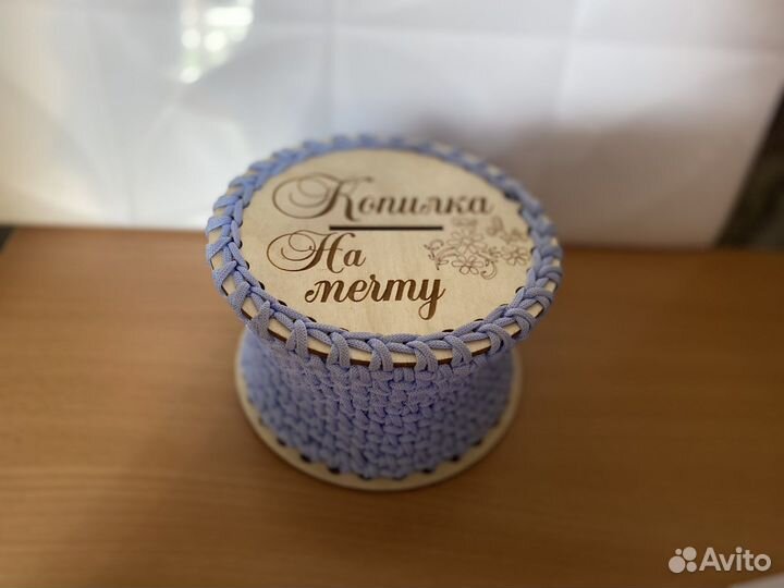 Вязаная шкатулка