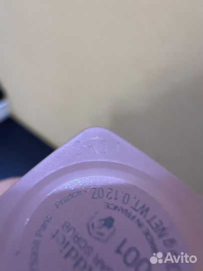 Dior Скраб для губ Lip Sugar Scrub