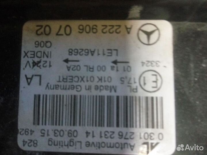 Фара левая W222