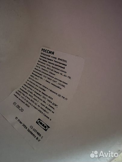 Горшок кашпо