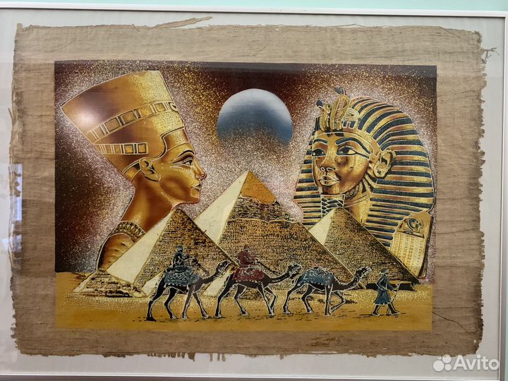 Картина Египетская Папирус из Египта