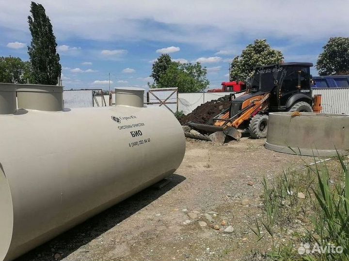 Септик для частного дома