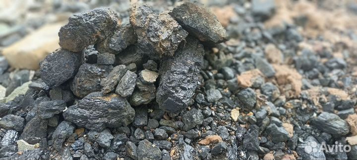 Каменный уголь
