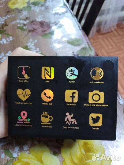 Часы мужские