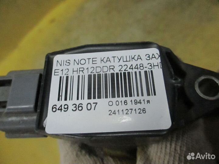 Катушка зажигания Nissan Note E12