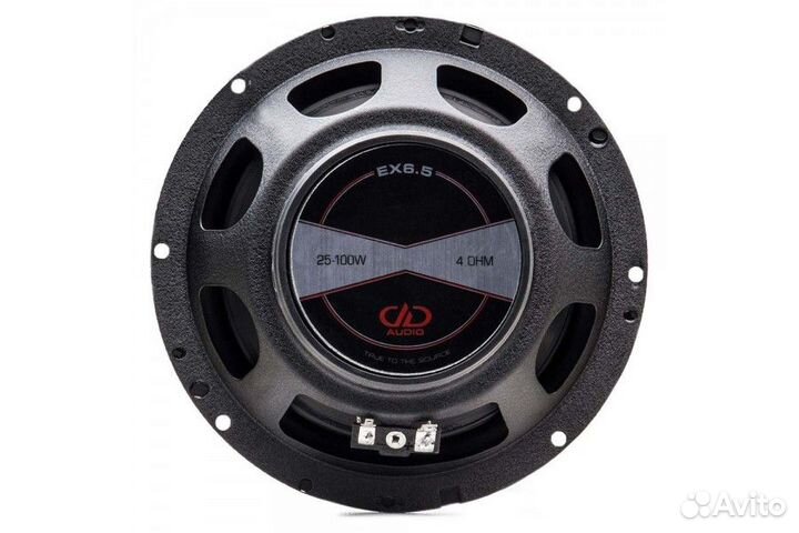 Коаксиальные динамики 6.5