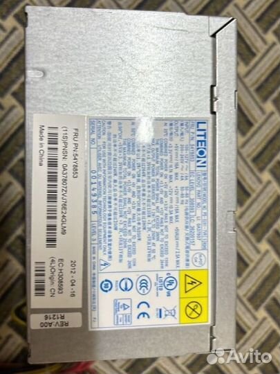 Блок питания