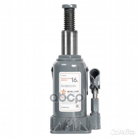 Домкрат бутылочный Домкрат бутылочный 16т (MIN