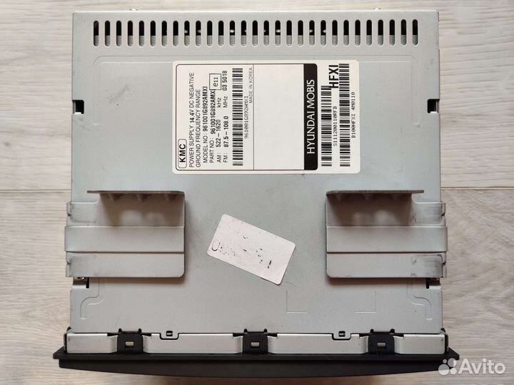 Магнитола 2din бу