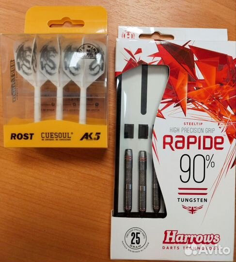 Дротики для дартс Harrows Rapide 25гр
