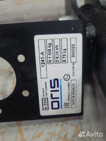 Фаркоп oris 1241-а Гранта/Калина/Датсун