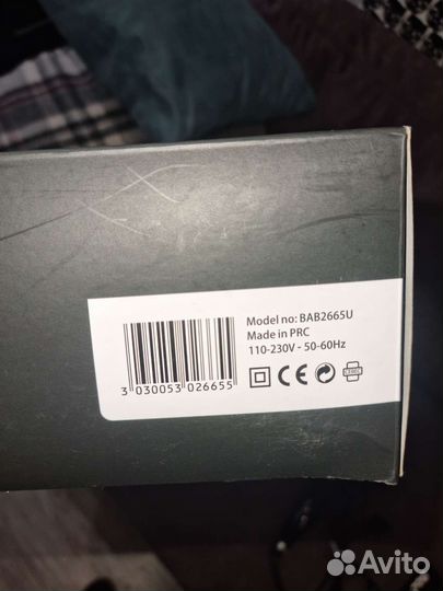 Плойка BaByliss PRO bab2665u