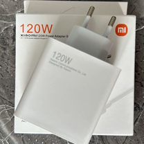 Xiaomi 120w блок с кабелем