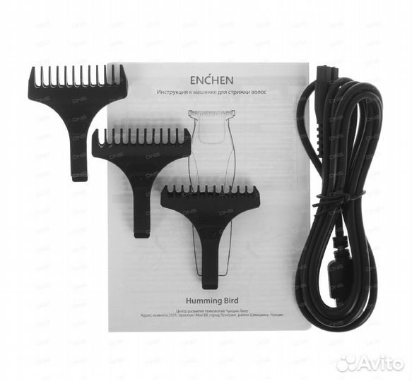 Машинки для стрижки Xiaomi Enchen