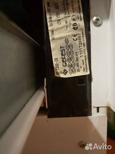 Газовая плита gefest 1200 C6