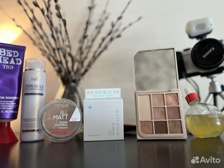 Косметика для лица, тела и волос пакетом