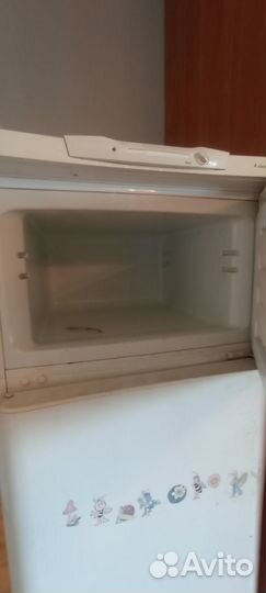 Холодильник