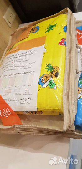 Матрас детский в коляску или кроватку из Гречихи