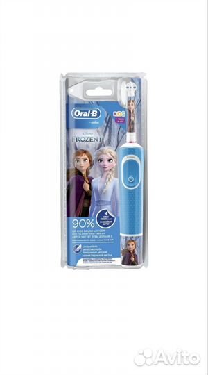 Электрическая зубная щетка Oral b детская новая