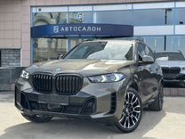 BMW X5 3.0 AT, 2023, 8 020 км, с пробегом, цена 12 890 000 руб.