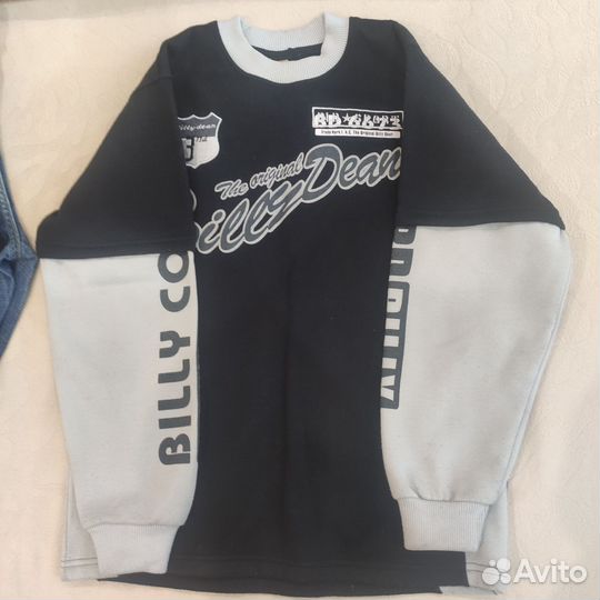 Вещи пакетом на мальчика