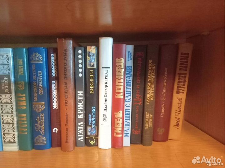 Книги разных авторов. Избранное. Рассказы. Повести