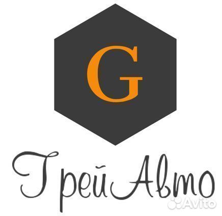 Диск тормозной UV Coated зад