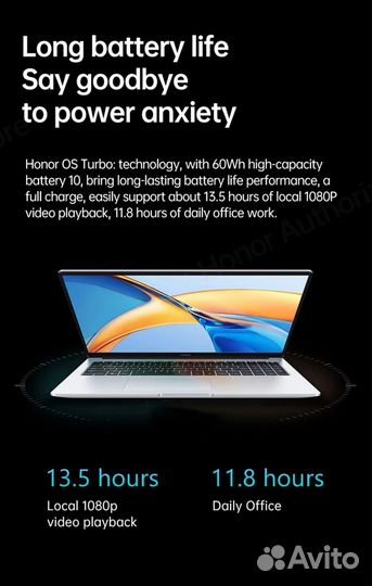 Honor Magicbook X16 Pro R7/16/512 новый
