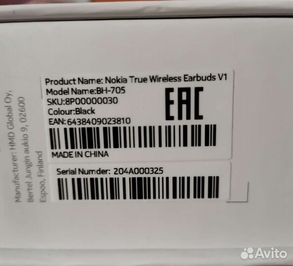 Беспроводные TWS Nokia BH-705 (новые, чек)