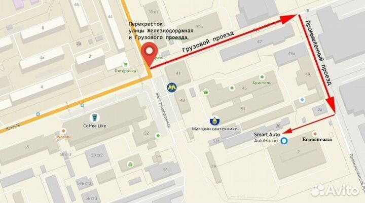 Плафон салонный Renault Logan 1