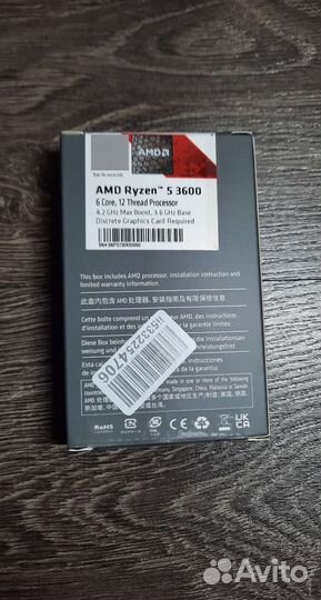 Игровой компьютер ryzen 5