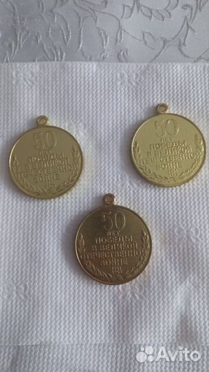 Значки и медали СССР