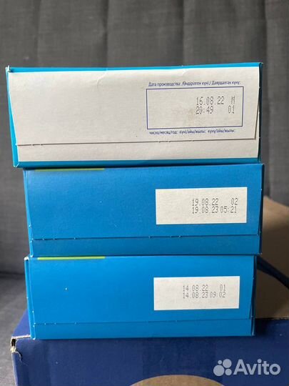 Детское питание