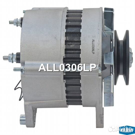 Генератор ford Escort (86-92) krauf