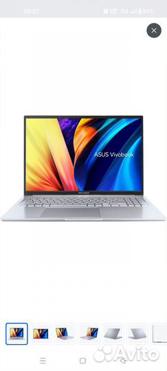 Ноутбук Asus 16'' 12 ядер, 16ddr4, 512ssd (новый)